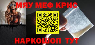 ГАЛЛЮЦИНОГЕННЫЕ ГРИБЫ Чебоксары