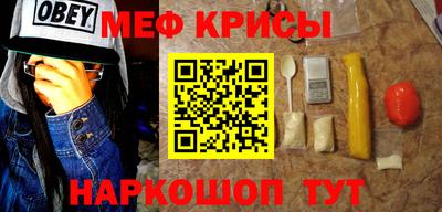 а пвп мука Чапаевск