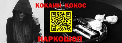 ГАЛЛЮЦИНОГЕННЫЕ ГРИБЫ Чебоксары