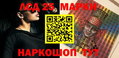 а пвп мука Чапаевск