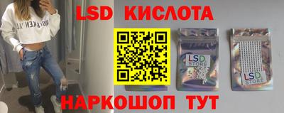 ГАЛЛЮЦИНОГЕННЫЕ ГРИБЫ Чебоксары