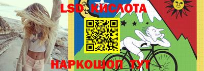 прущие крисы Чебаркуль