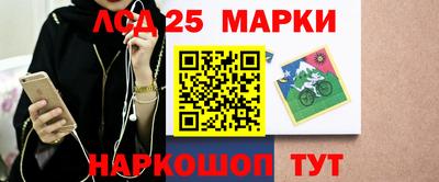 а пвп мука Чапаевск