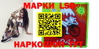 ГАЛЛЮЦИНОГЕННЫЕ ГРИБЫ Чебоксары