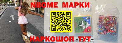 а пвп мука Чапаевск