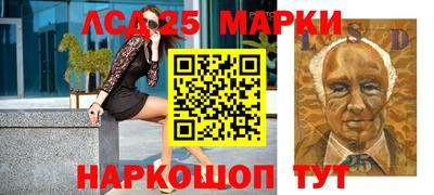а пвп мука Чапаевск