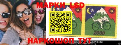 прущие крисы Чебаркуль