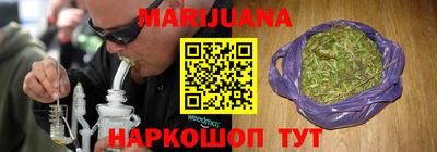 прущие крисы Чебаркуль
