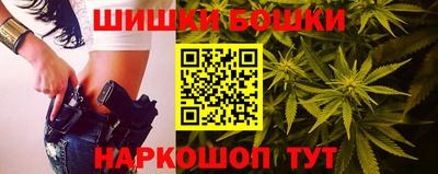ГАЛЛЮЦИНОГЕННЫЕ ГРИБЫ Чебоксары