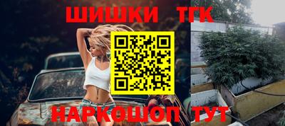 прущие крисы Чебаркуль