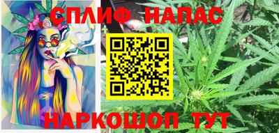 прущие крисы Чебаркуль