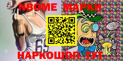 прущие крисы Чебаркуль