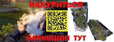 а пвп мука Чапаевск