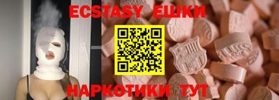 а пвп мука Чапаевск