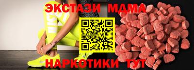 прущие крисы Чебаркуль