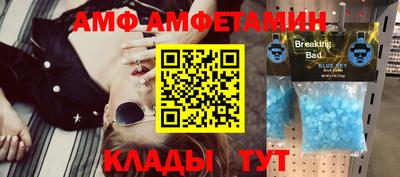 а пвп мука Чапаевск
