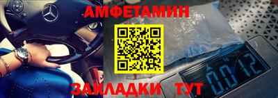 ГАЛЛЮЦИНОГЕННЫЕ ГРИБЫ Чебоксары