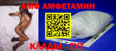 ГАЛЛЮЦИНОГЕННЫЕ ГРИБЫ Чебоксары