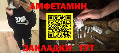 а пвп мука Чапаевск