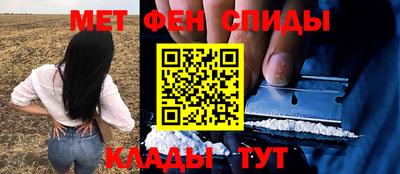ГАЛЛЮЦИНОГЕННЫЕ ГРИБЫ Чебоксары