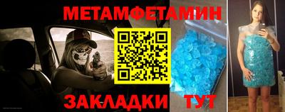 ГАЛЛЮЦИНОГЕННЫЕ ГРИБЫ Чебоксары