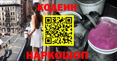 а пвп мука Чапаевск