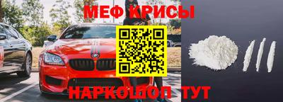 а пвп мука Чапаевск