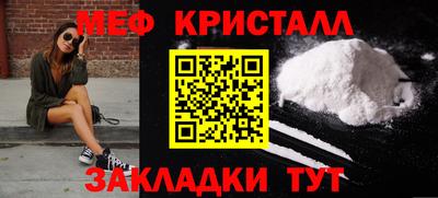 ГАЛЛЮЦИНОГЕННЫЕ ГРИБЫ Чебоксары