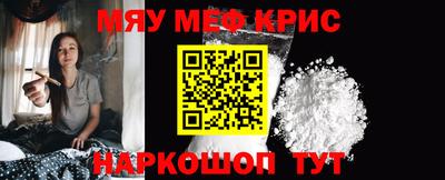 ГАЛЛЮЦИНОГЕННЫЕ ГРИБЫ Чебоксары