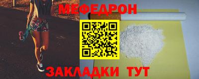 ГАЛЛЮЦИНОГЕННЫЕ ГРИБЫ Чебоксары