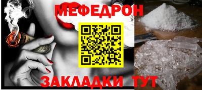 ГАЛЛЮЦИНОГЕННЫЕ ГРИБЫ Чебоксары