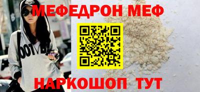 ГАЛЛЮЦИНОГЕННЫЕ ГРИБЫ Чебоксары